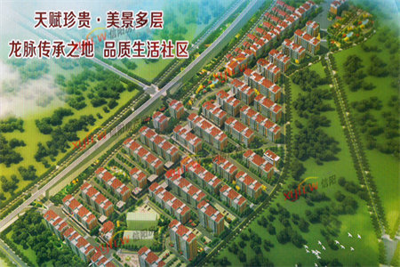 龙泉街道荆善安居小区3室2厅1卫101平米